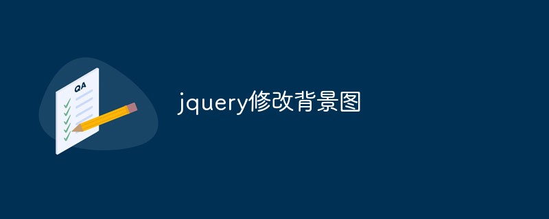 jquery menukar imej latar belakang