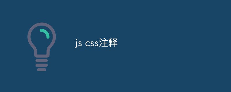 js CSS-Anmerkung