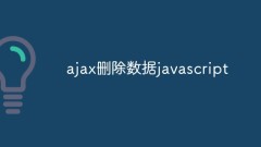 ajax delete data javascript
