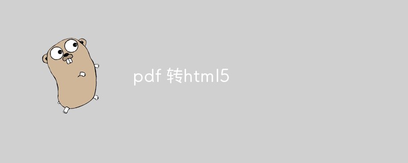 pdf nach html5