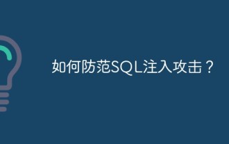 Bagaimana untuk mengelakkan serangan suntikan SQL?