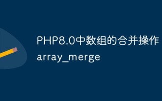 Merge operation of arrays in PHP8.0: array_merge