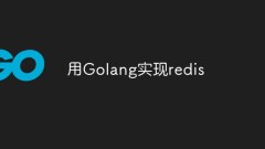 Implementing redis with Golang
