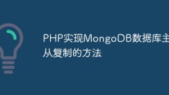 How to implement master-slave replication of MongoDB database in PHP