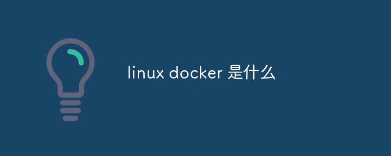 what is linux docker