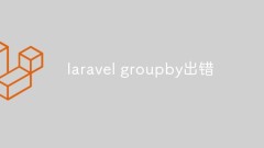 laravel groupby error