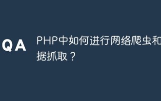 PHP?? ? ??? ? ??? ????? ???? ??? ??????
