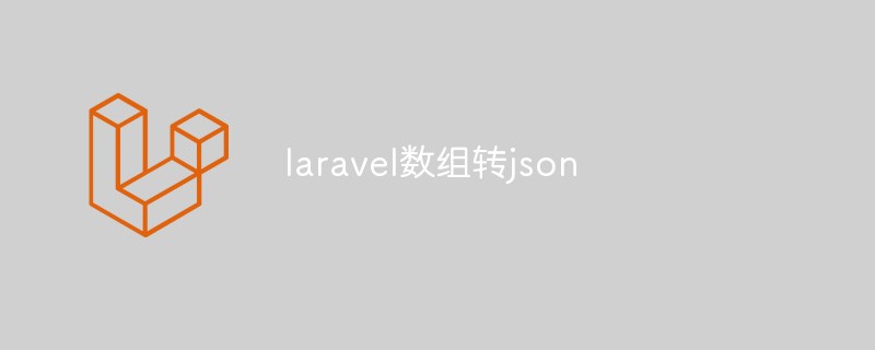 laravel array to json