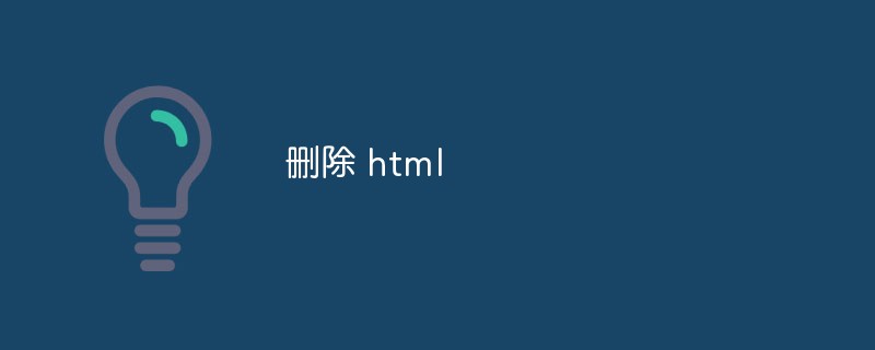 HTML löschen