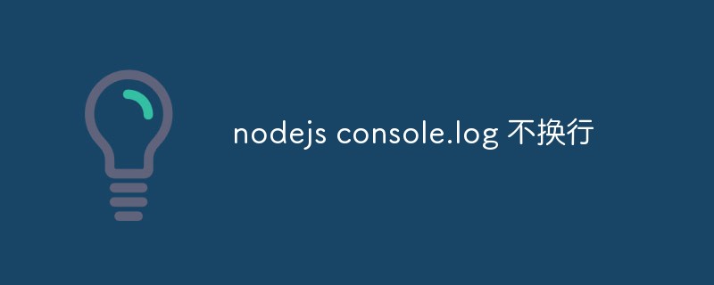 nodejs console.log umbricht keine Zeilen