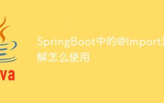 So verwenden Sie die @Import-Annotation in SpringBoot