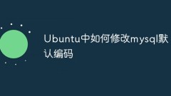 How to modify mysql default encoding in Ubuntu