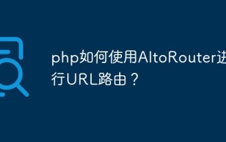 Bagaimana untuk menggunakan AltoRouter untuk penghalaan URL dalam php?