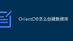 How to create a database with OrientDB