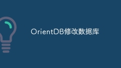 OrientDB modifies the database