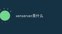 Was ist Xenserver?