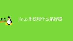 Pengkompil apa yang hendak digunakan untuk sistem linux