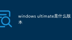 Welche Version ist Windows Ultimate?