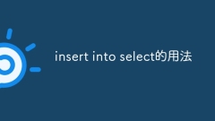 Usage of insert into select
