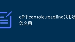 How to use console.readline() in c#