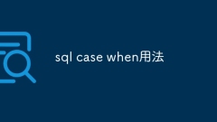 SQL-Fall bei Verwendung