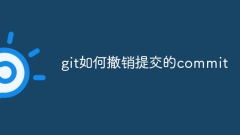 Comment annuler un commit dans git