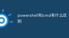 The difference between powershell and cmd