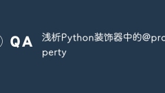 Analisis ringkas tentang @property dalam penghias Python