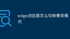 How to switch compatibility mode in edge browser