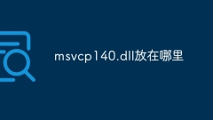 Di manakah msvcp140.dll diletakkan?