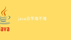 Is it difficult to learn Java by yourself?