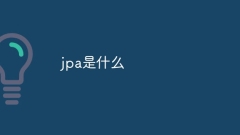 what is jpa