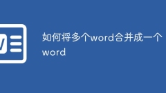 How to merge multiple words into one word