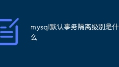 Apakah tahap pengasingan transaksi lalai mysql?