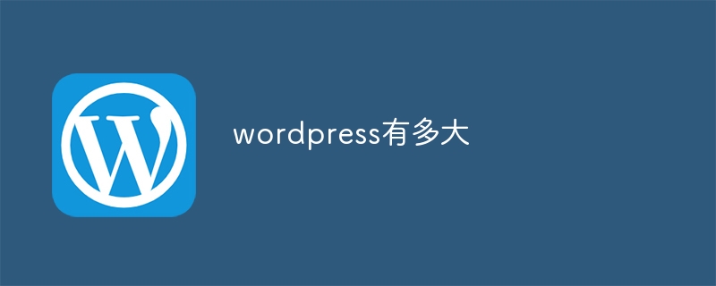 Seberapa besar wordpress?