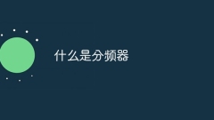 크로스오버란 무엇인가
