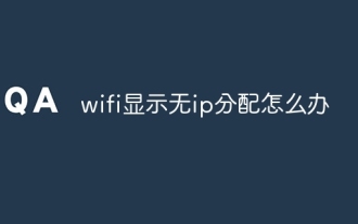 What should I do if my wifi shows no IP allocation?