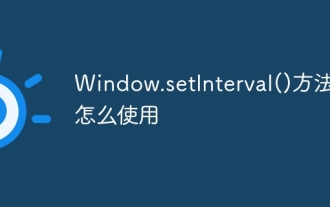 So verwenden Sie die Window.setInterval()-Methode