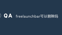 Can freelaunchbar be deleted?