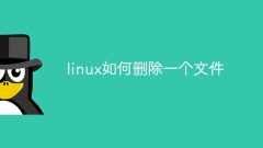 How to delete a file in linux
