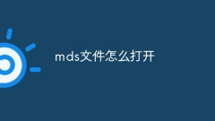How to open mds file