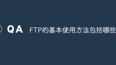 Apakah kaedah asas menggunakan FTP?