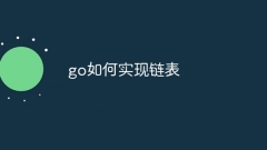 Comment implémenter une liste chaînée en go
