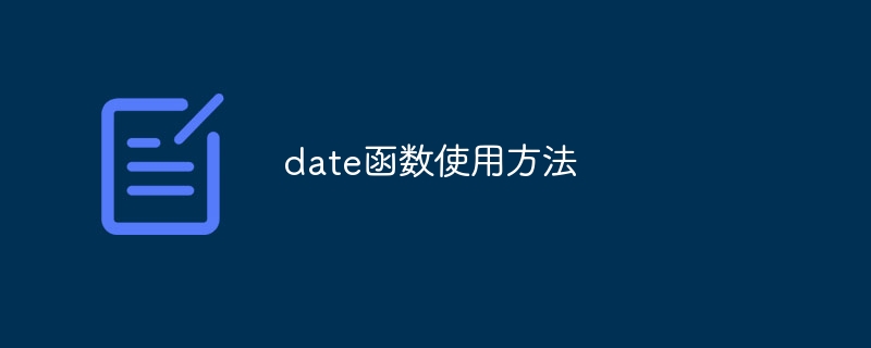 How to use date function