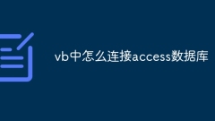 Bagaimana untuk menyambung ke pangkalan data dalam vb