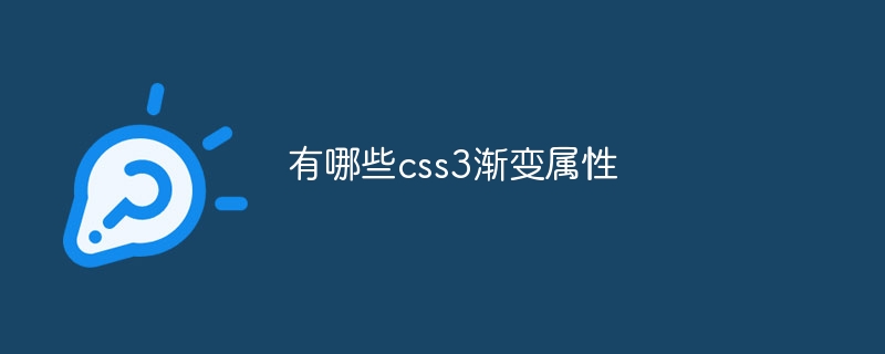 Apakah sifat kecerunan css3?