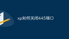 So schließen Sie Port 445 in XP