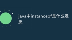 What does instanceof mean in java
