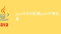 So konfigurieren Sie die Pfadumgebungsvariable in Java