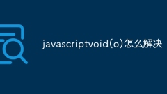 How to solve javascriptvoid(o)